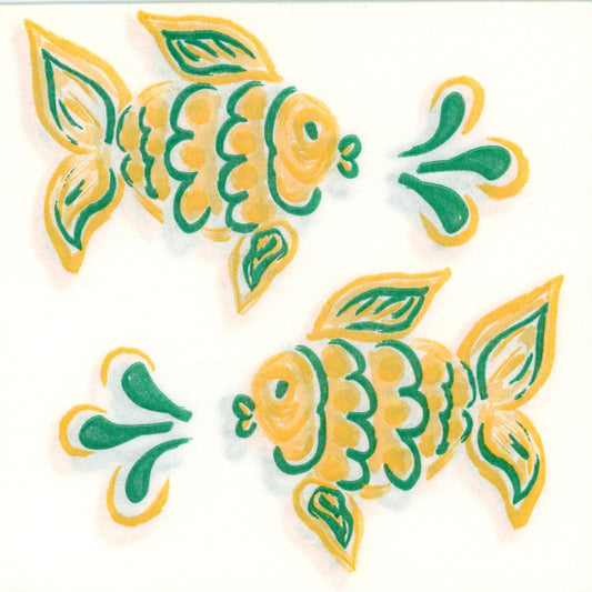 Yellow & Green Poisson (Fish) Paper Napkins (8")