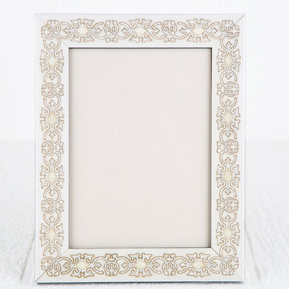 Marrakech Picture Frame (4x6")